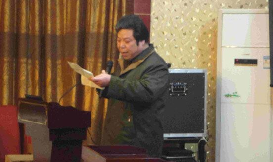 中機軸承召開(kāi)2013年會(huì )暨公司成立七周年慶典